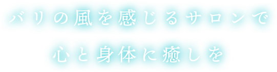 シーズ株式会社